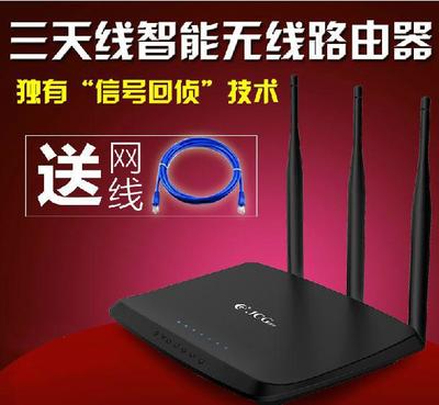 家用WiFi穿墙王批发指南 300M无线AP路由器价格、厂家与实拍